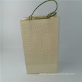 New Paper Bag Kraft Bag with Full Print Fashion Packaging Bag